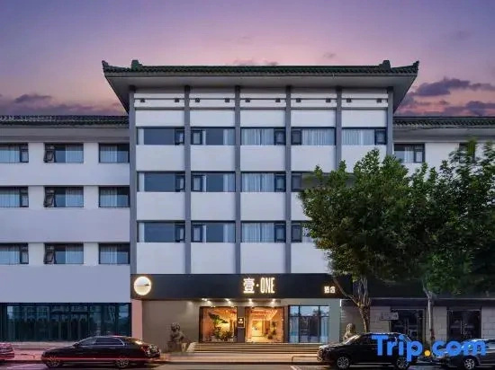 Suzhou ONE Hotel