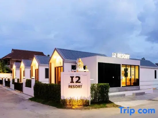 i2resortlampang