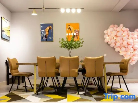 Shanghai Yijia Boutique Theme Apartment National Convention and Exhibition Center Hongqiao Shop