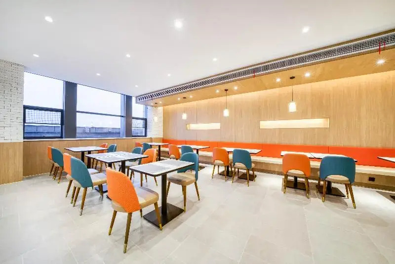Hanting Hotel (China Home Textile City store in Xu