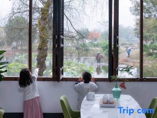 Huangshan Yehe Academy · Cheng Kan Yongxing Mansion Vacation Apartment