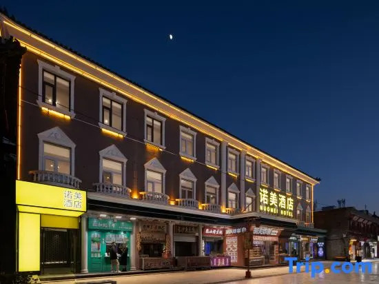Nome Hotel