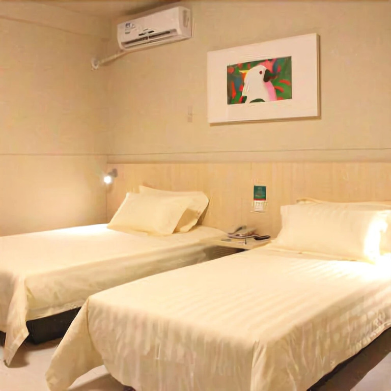 Jinjiang Inn (Longyan Wanda Plaza)