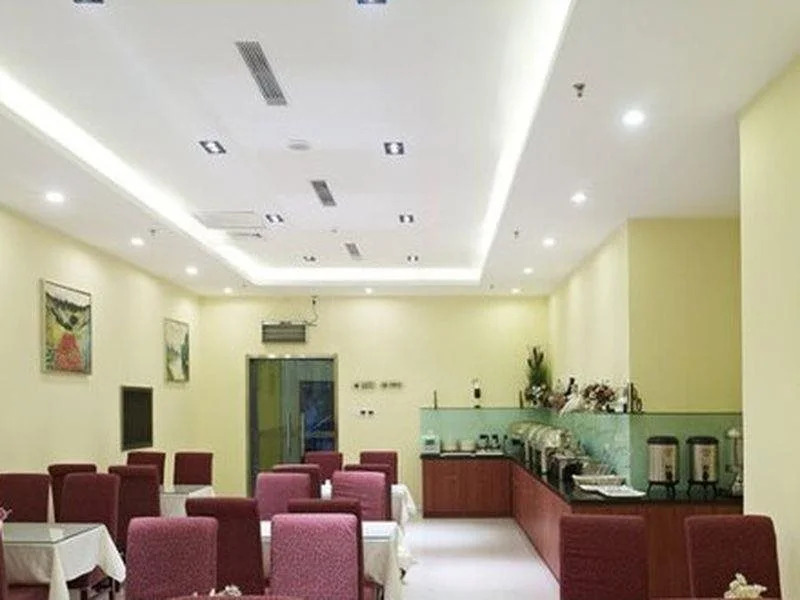 Hanting Hotel