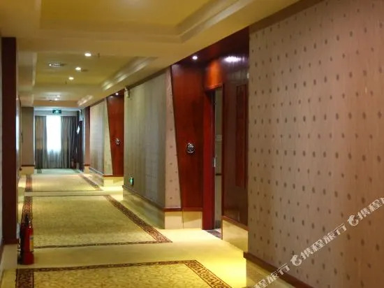 Liangfuji • Guofeng Intelligent Hotel