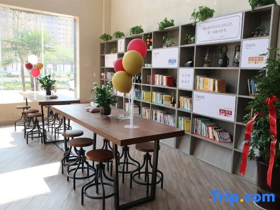 HanTing Hotel (Shenqiu Renmin Avenue)