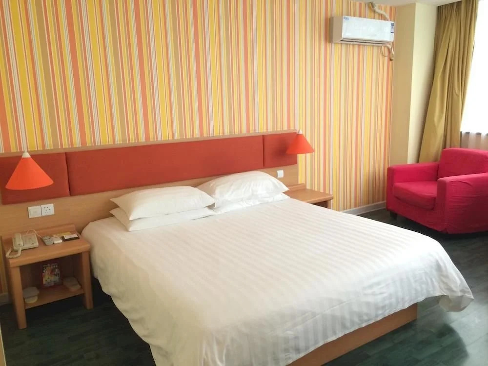 Home Inn Guangrui Road