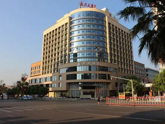 Chuxiong Yongxing Hotel