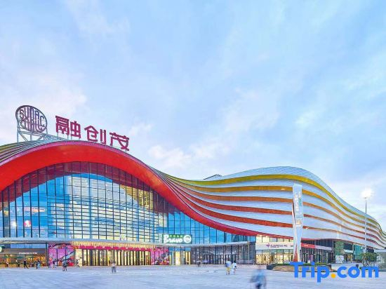 Shuangnuo Hotel Apartment (Sunac Cultural Tourism City, Huadu District, Guangzhou)