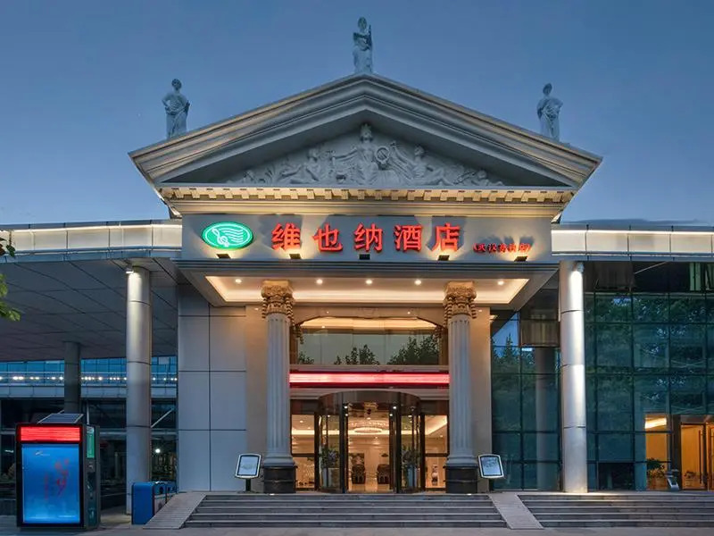 Vienna Hotel Wuhan High-speed Railway Station East Square