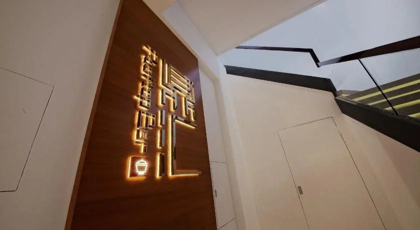 Eden Hotel
