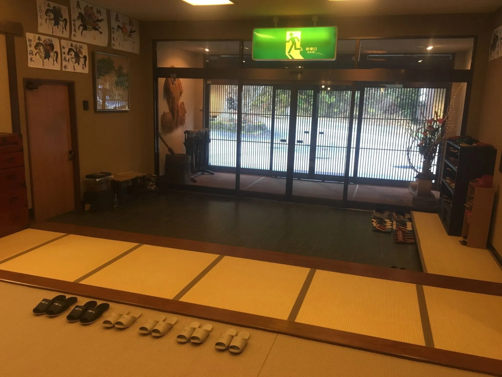 Onyado Hisui