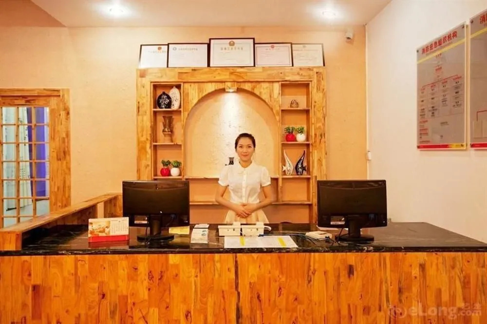 Sanya Noble The Seaview Tavern Hotel