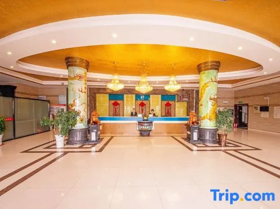 Xinghualou Business Hotel