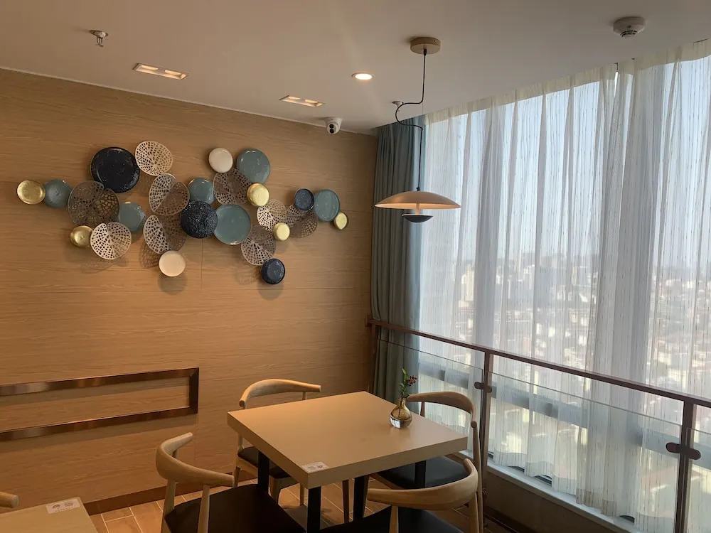Joysuites Nantong