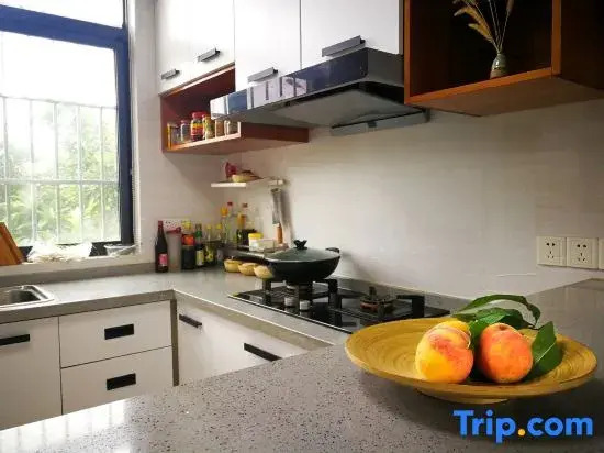 Suzhou Free and Easy Mountain Retreat Homestay