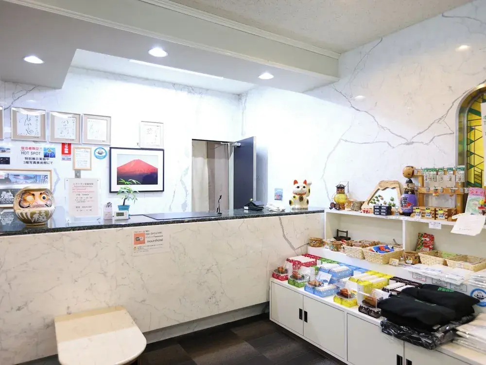 Shoji Mount Hotel