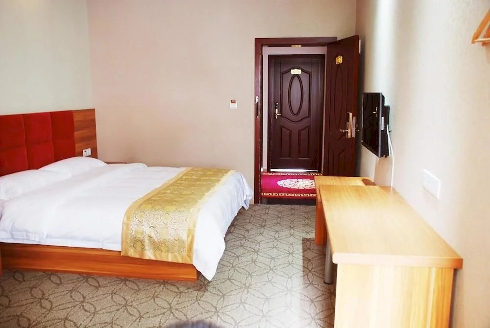 Chengdu Jingong Hotel