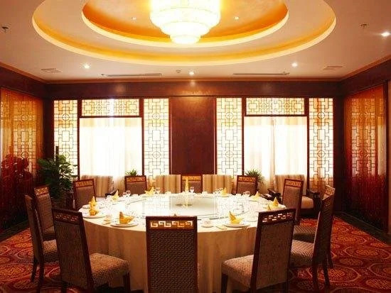 Guidu Hotel