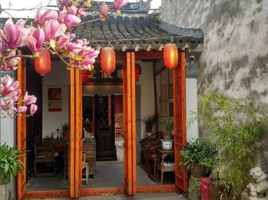 Jingyitang Folk House Inn Tongli