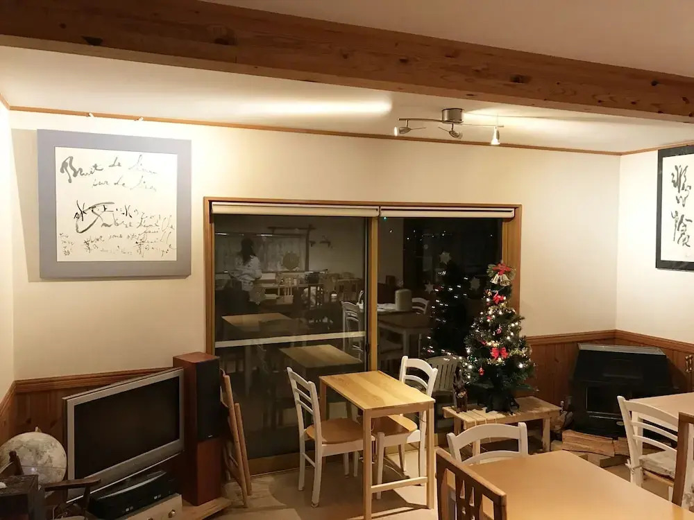 Guest House Chaconne Karuizawa