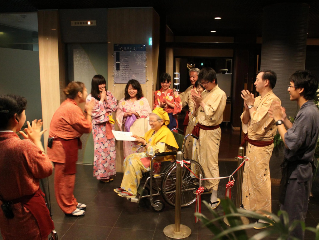 Irodori Koyo