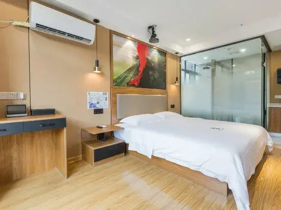 Carmen Yingsu unmanned wisdom Hotel (Xuancheng railway station store)