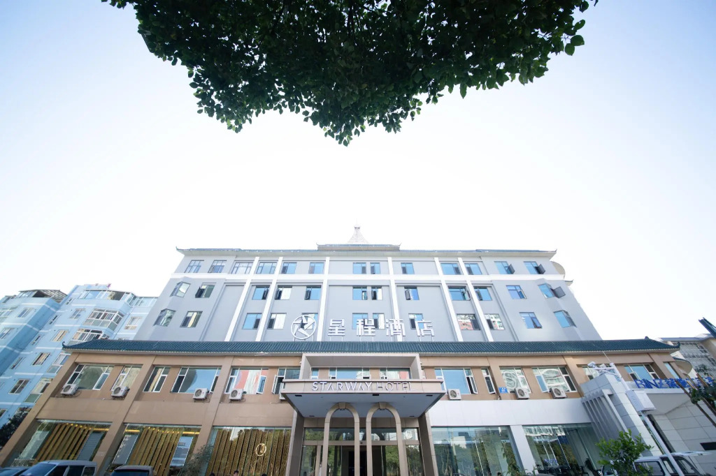 Starway Hotel Kunming Dianchi Aegean