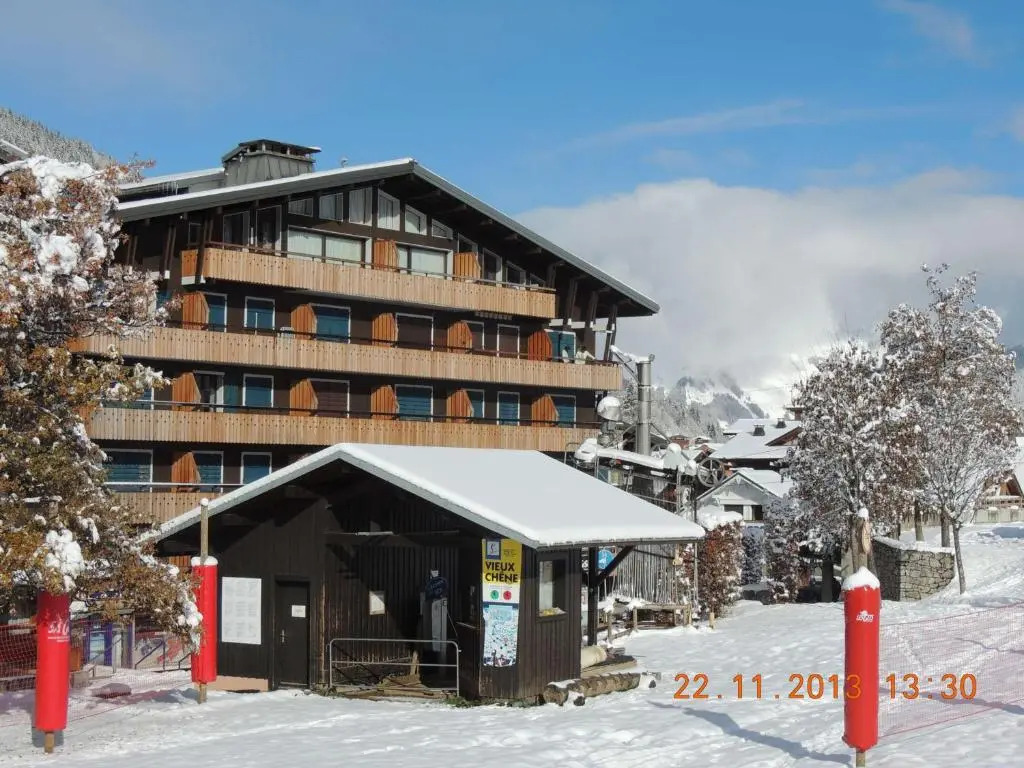 Appartement Les Gets, 1 pièce, 3 personnes - FR-1-598-86