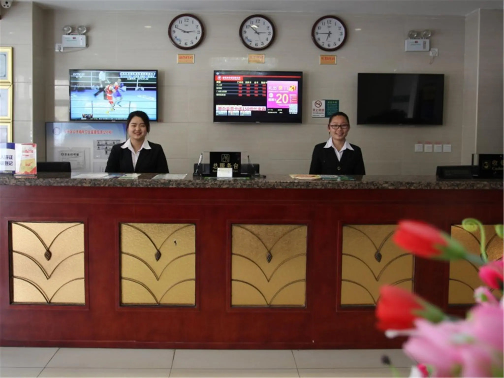 GreenTree Inn Beijing Daxing Caiyu Fuyuan Road Express Hotel