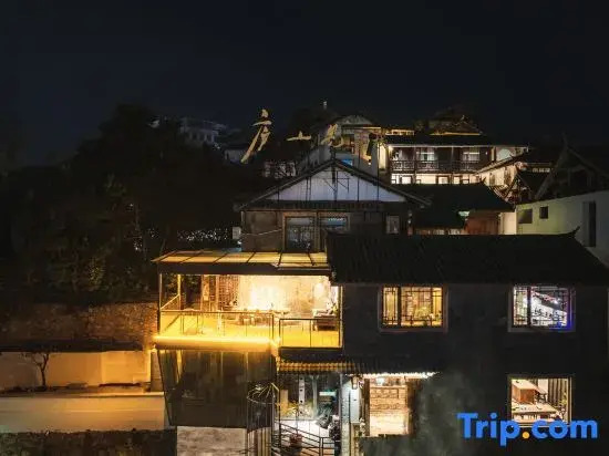 Lijiang Jian Shan Lu Homestay