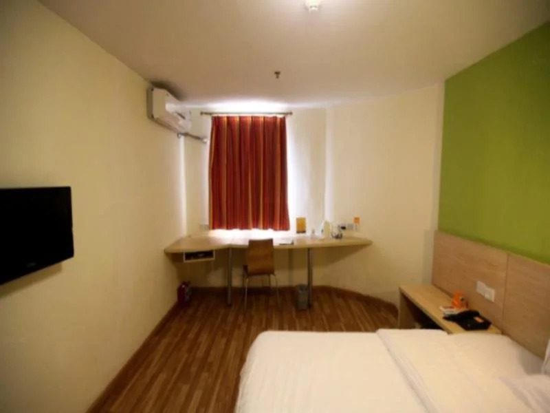 7 Days Inn Nanchang Ru Zi Road