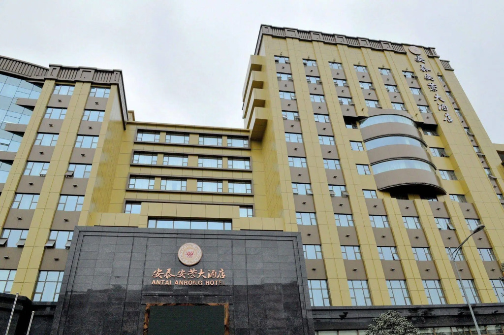 Chengdu An Tai An Rong Hotel