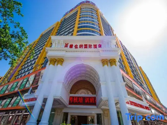 Vienna International Hotel
