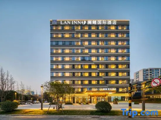 Laninno International Hangzhou Xiaoshan Airport Grand Exhibition Center Hotel