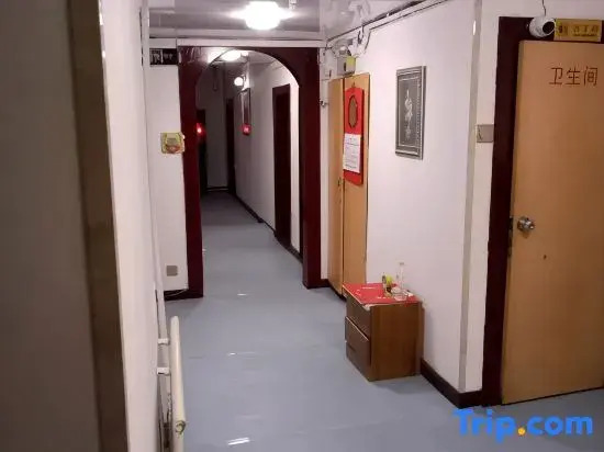 Harbin Comfortable Hotel