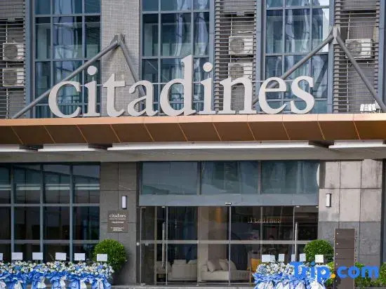 Citadines Science City Guangzhou