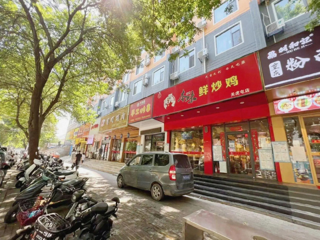 Yinshengtai Hotel (Zhengzhou International Trade 360 Store)