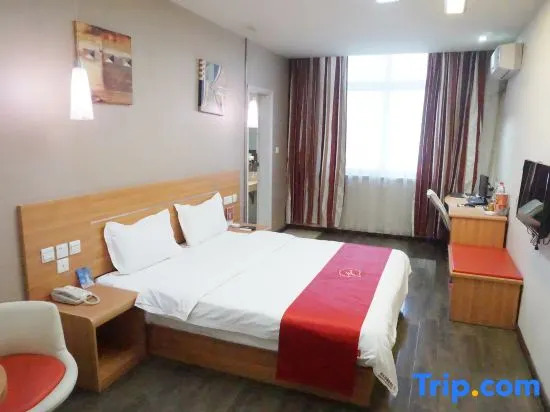 Home Inn Huayi Hotel (Neixiang Xianyu Museum)