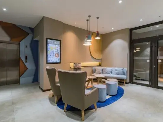 Atour Hotel Beijing Capital Airport New International Exhibition Center