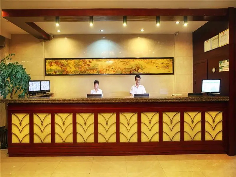 GreenTree Inn Anhui Huangshan Jiangjing District Tiandu Avenue Business Hotel