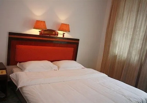 Guitong Business Hotel
