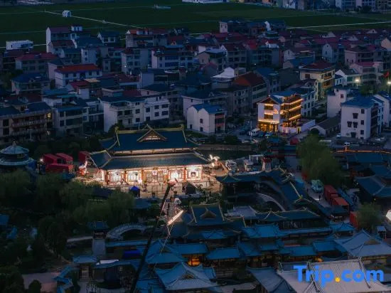 Sixi Homestay (Bamian Laifeng Branch)