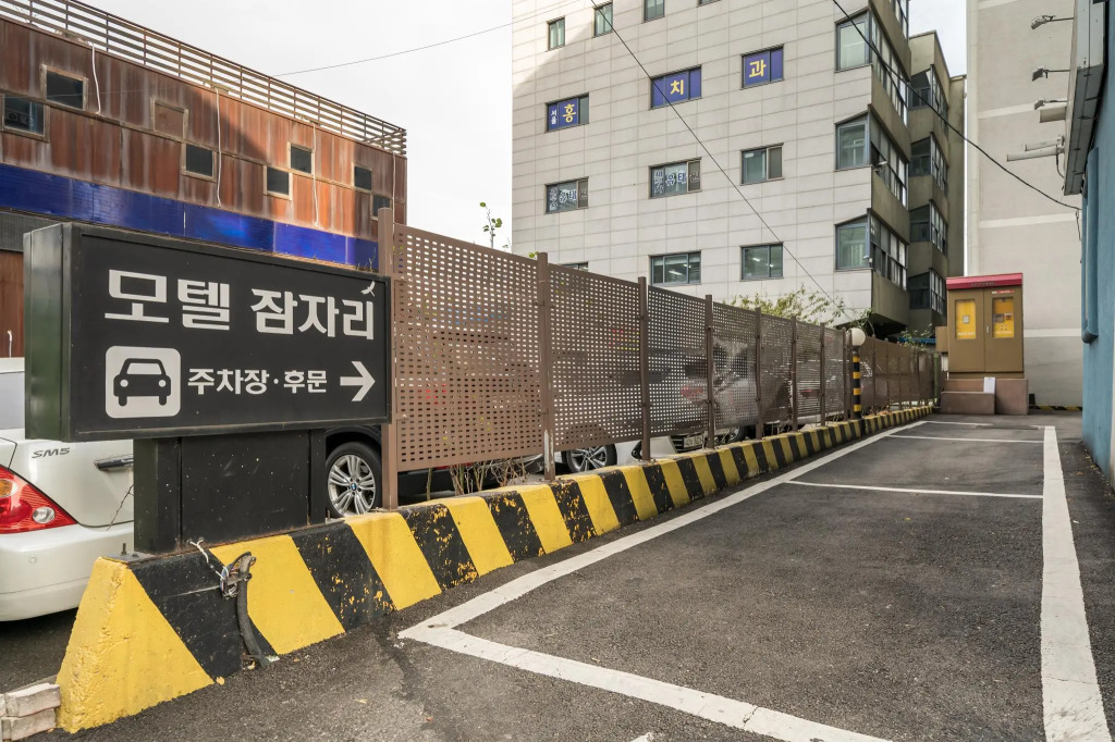 Sokcho Dragonfly Hotel