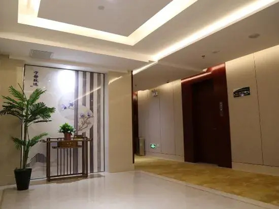 JiuQuanZhiXinHotel