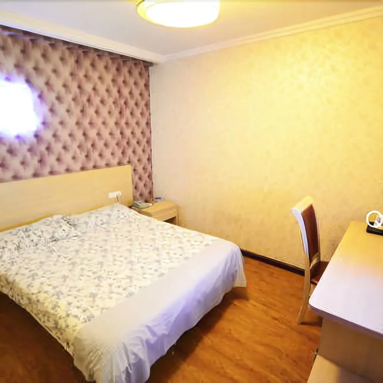 Xinmin Business Hotel Lumo Road