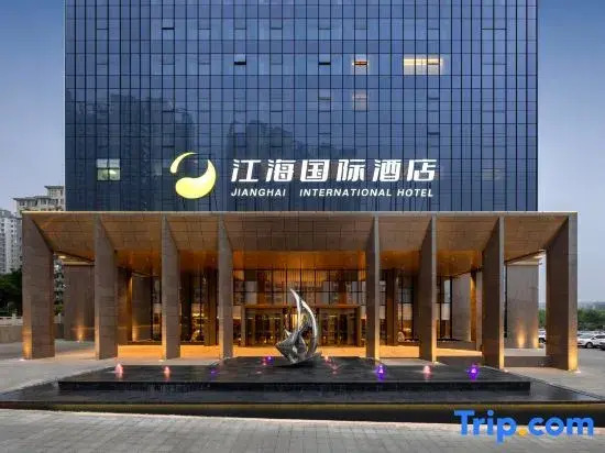 Yangquan Jianghai International Hotel (Yangquan Wanda)