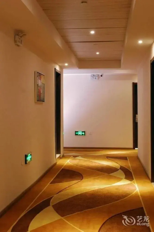 Mianming Express Hotel