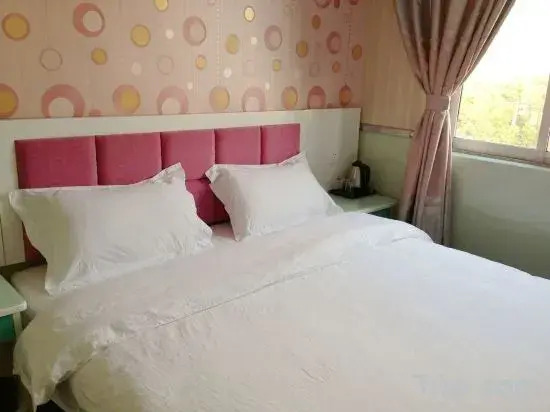Xinfang Hostel