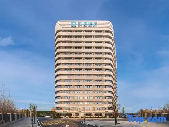 HanTing Hotel (Dezhou East Railway Station Jian River Scenic Area)